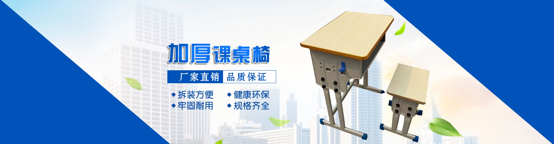 �n����,�n���ΏS��,�n�������a(ch��n)�S��