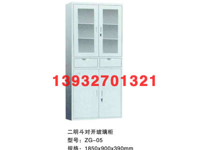 ���������_������